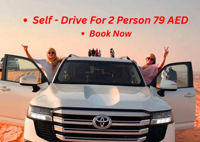 Contact Us 1 Buy 1 get 1 Free Safari